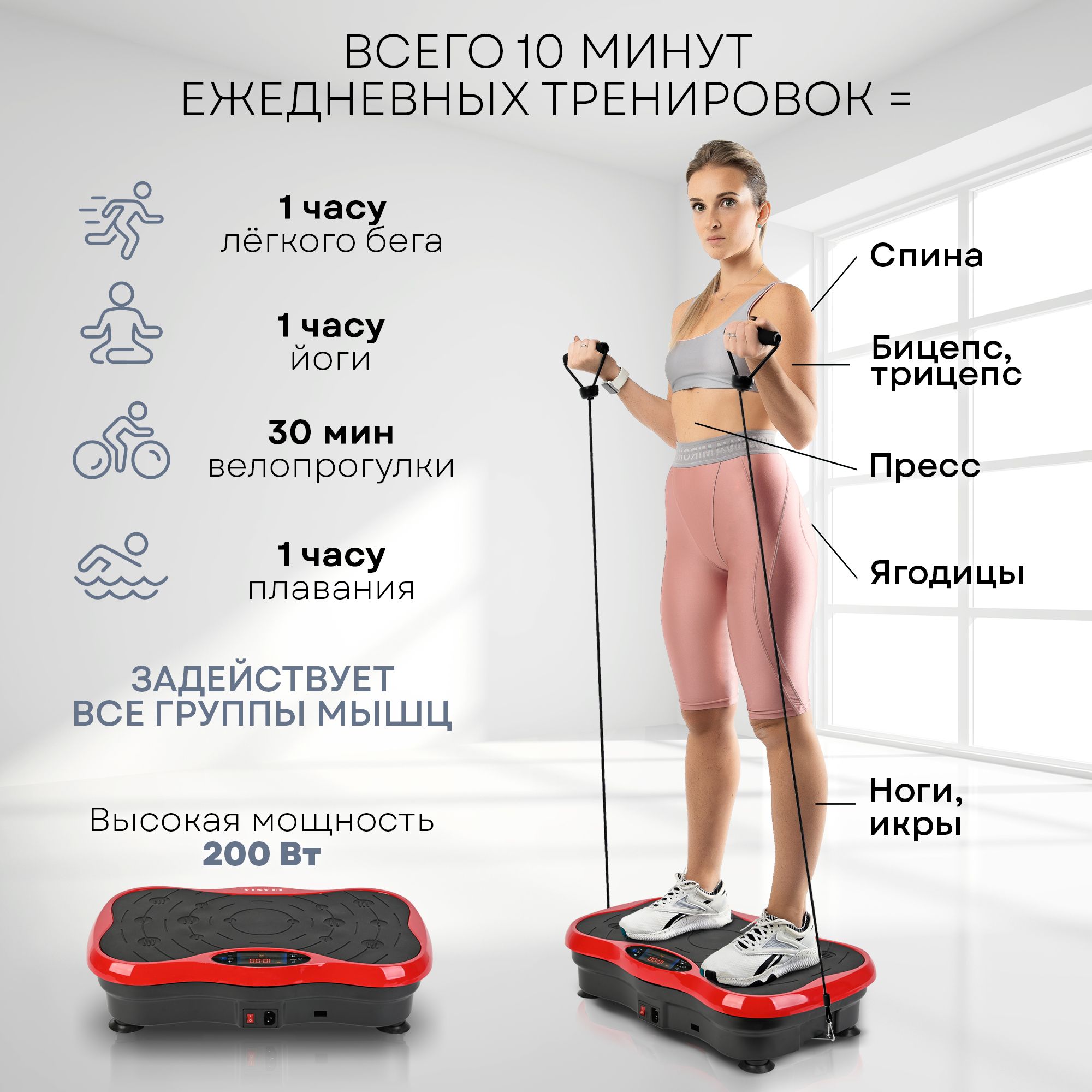 Заголовок